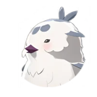 Baby Giant Bird