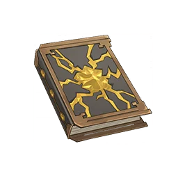 Lichdragon's Roar Grimoire Grimoire