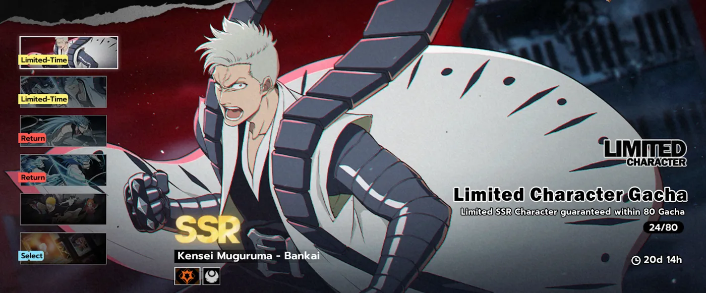 Bleach: Soul Resonance — Kensei Muguruma — Bankai banner