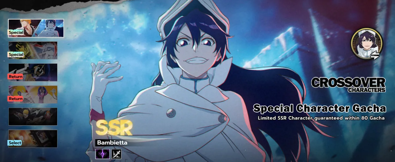 Bleach: Soul Resonance Event Banner