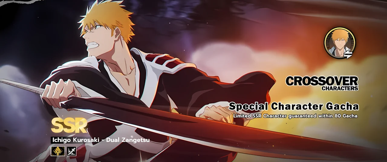 Bleach: Soul Resonance Event Banner