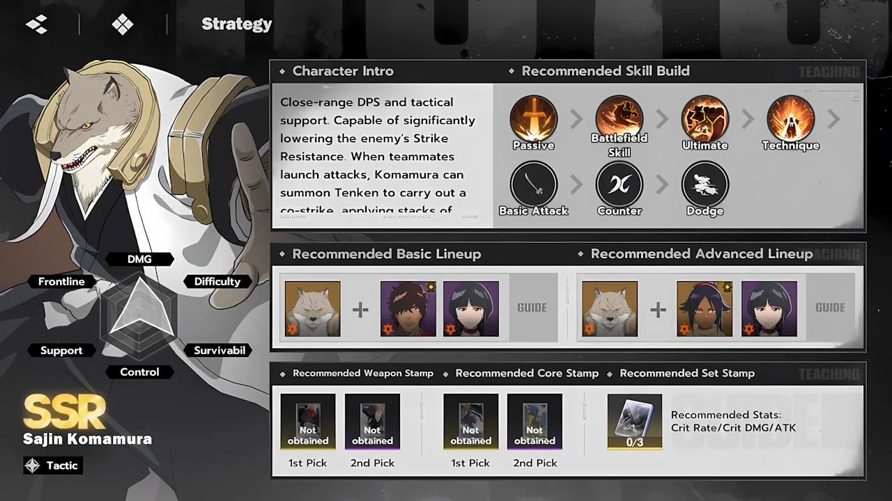 Sajin Komamura skills