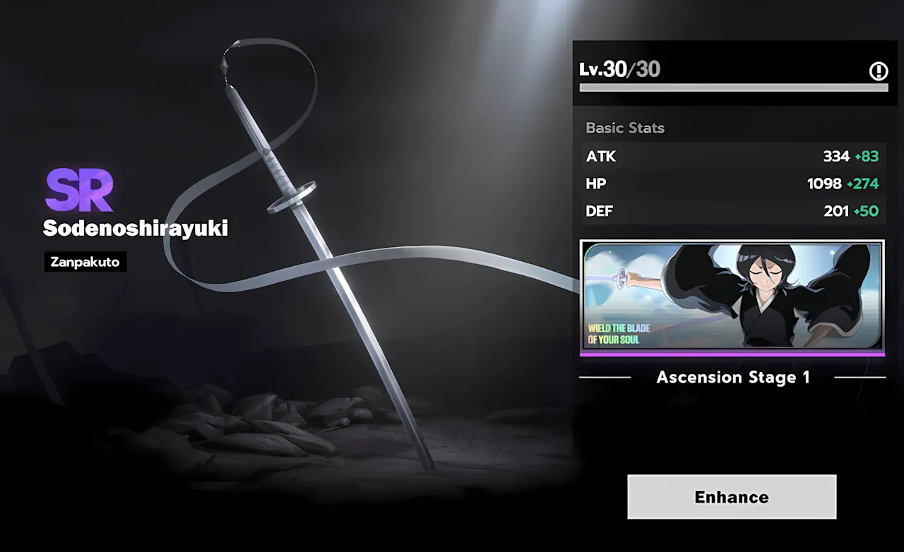 Bleach Soul Resonance Weapon Stamp