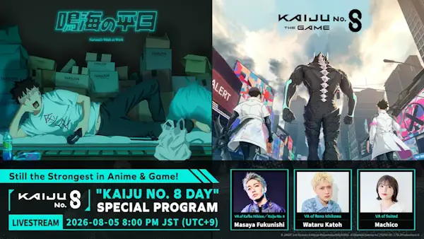 Kaiju No. 8 The Game v2.0 Announced — 1st Anniversary & Major Update Details