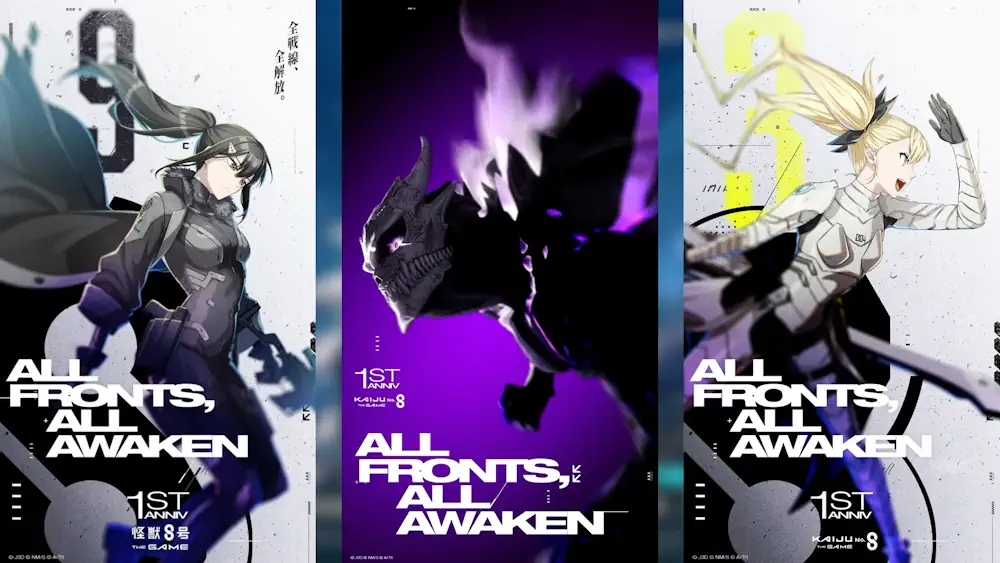Anniversary Characters