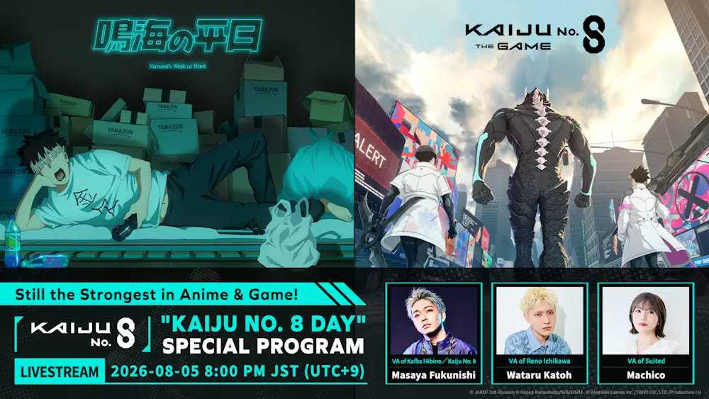 Kaiju No. 8 The Game v2.0 Announced — 1st Anniversary & Major Update Details