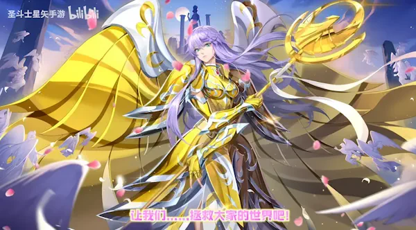War Goddess Sasha Arrives in Saint Seiya Awakening: Anniversary SS-Rank Character