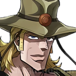 Hol Horse
