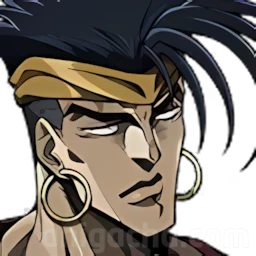 N'Doul