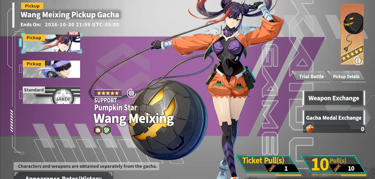 Kaiju No. 8 The Game Event Banner