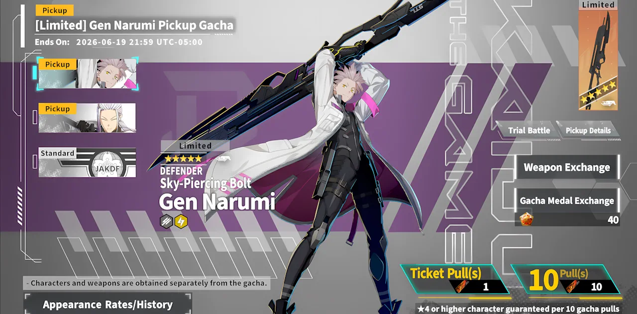 Kaiju No. 8 The Game Event Banner
