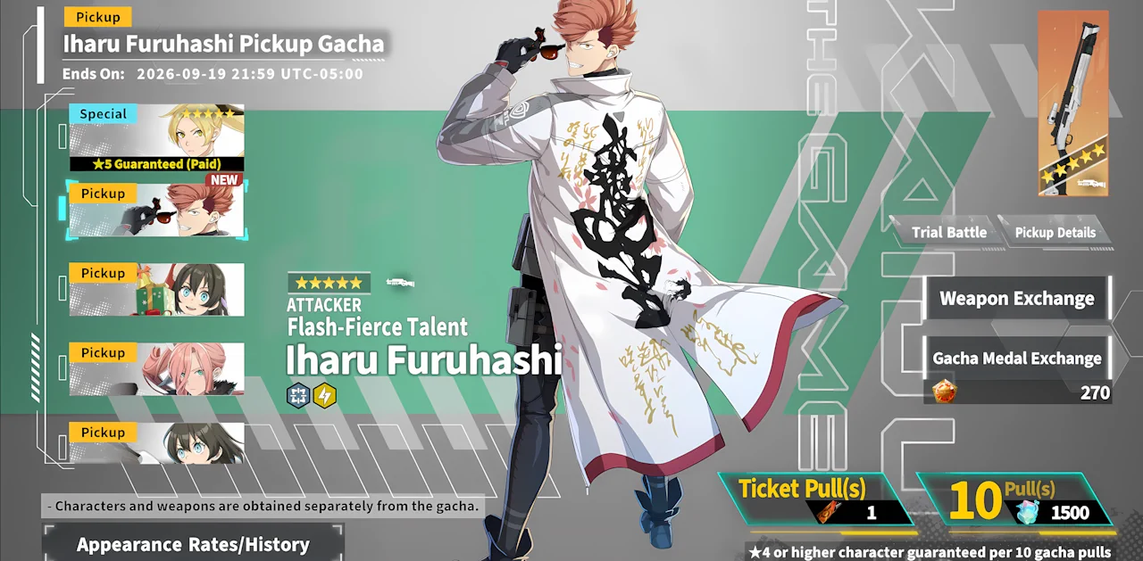 Kaiju No. 8 The Game Event Banner