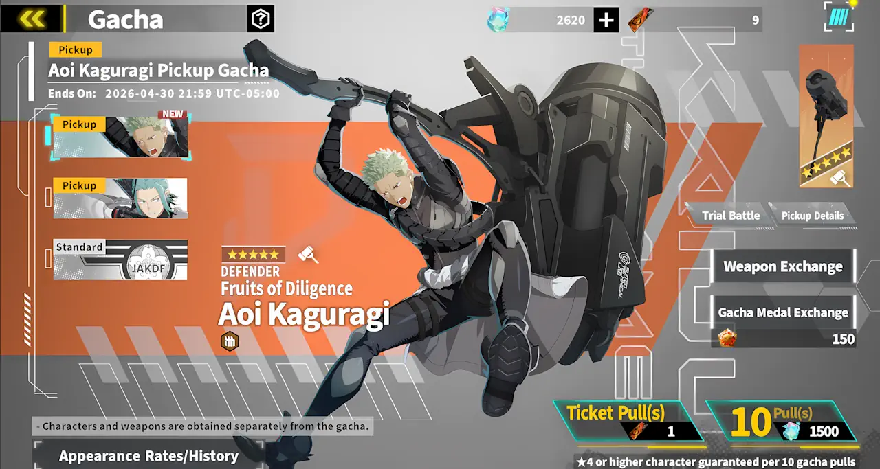 Kaiju No. 8 The Game Event Banner