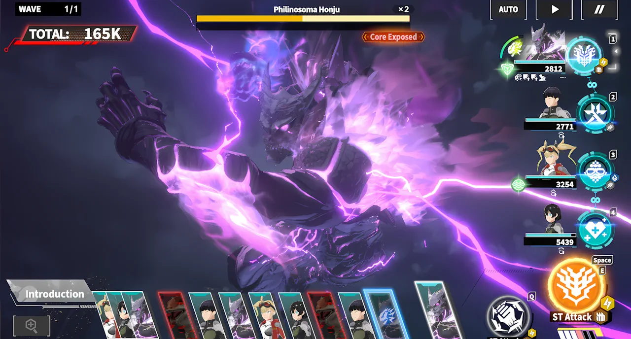 Kaiju No. 8 (Strike from the Kaiju Dimension)