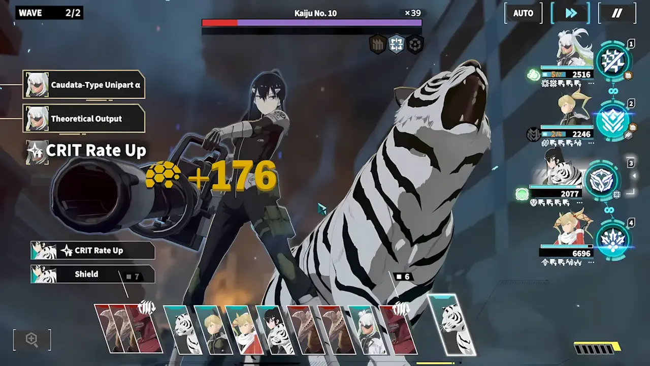 Mina Ashiro (Superb Combination)