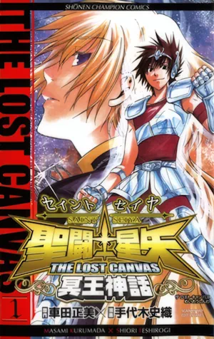 Saint Seiya The Lost Canvas
