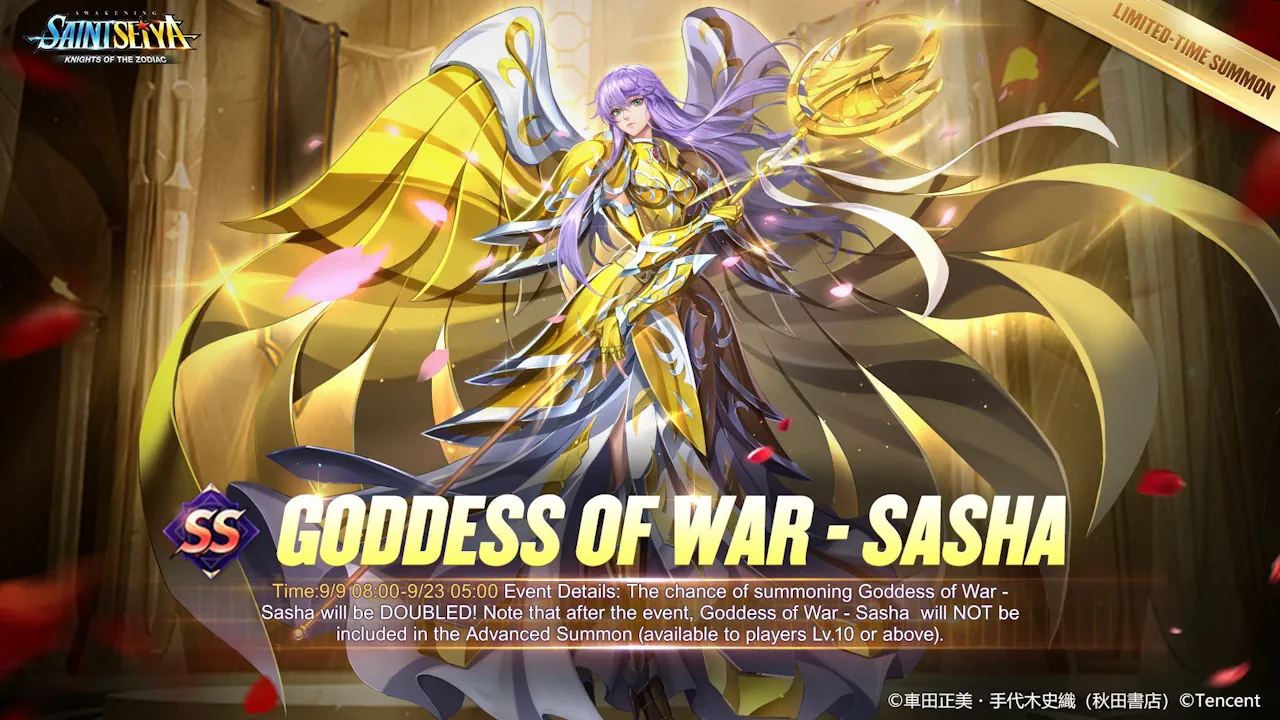 Saint Seiya Awakening Banner