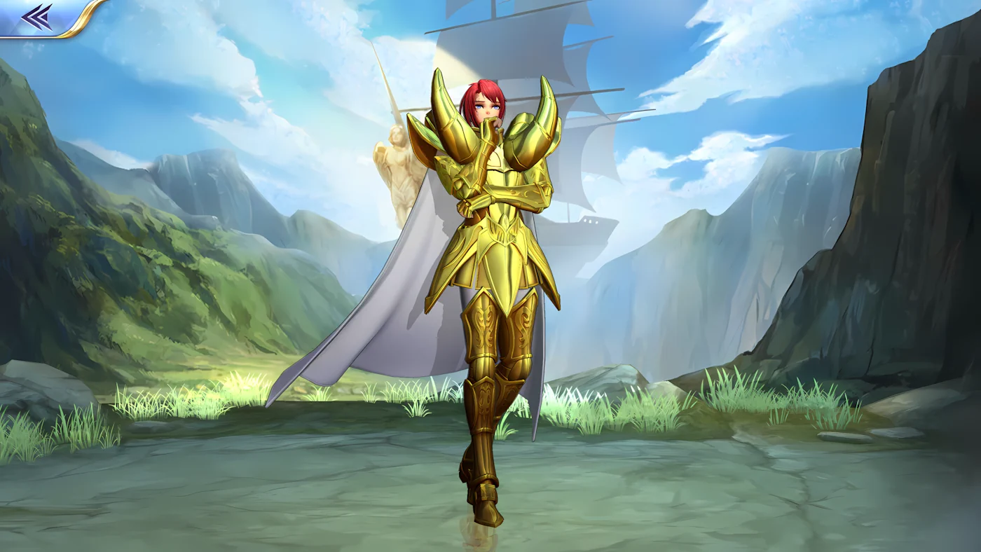 Aries Gateguard
