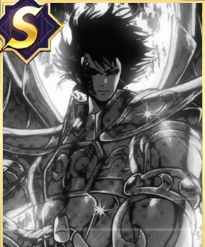 Sagittarius Aeras