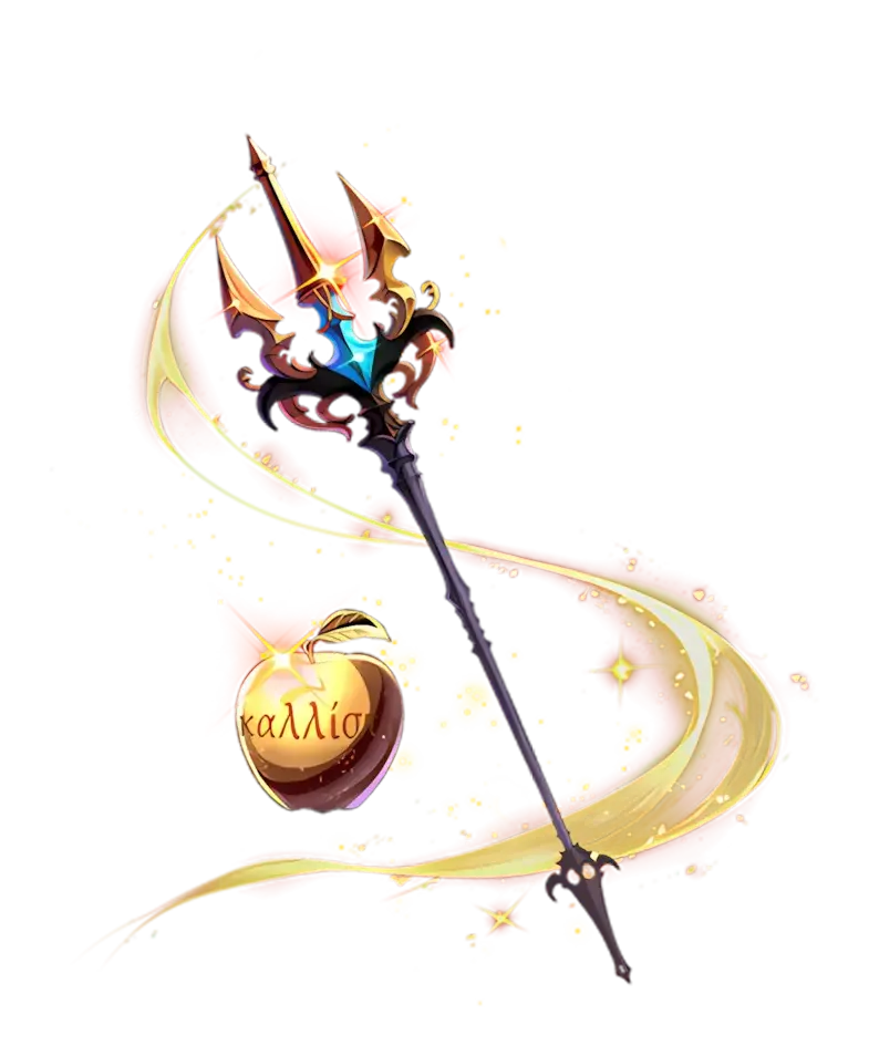 Eris