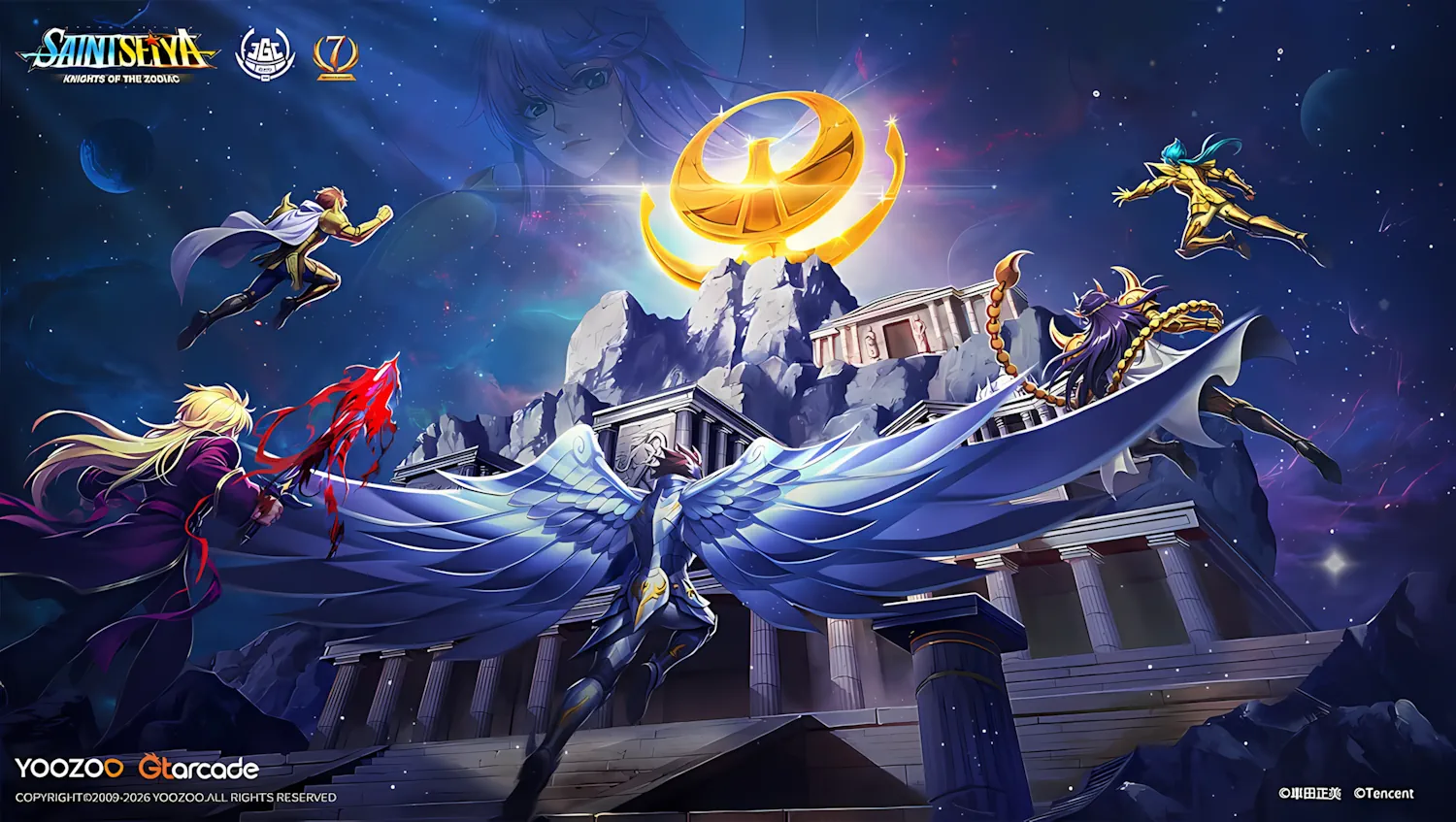 Saint Seiya Awakening Galactic Championship